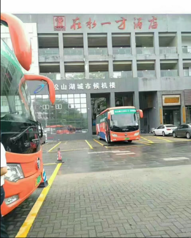 送印度客戶現(xiàn)場！