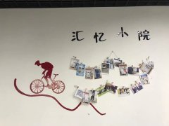 喜訊：正航儀器又一分公司成立啦！